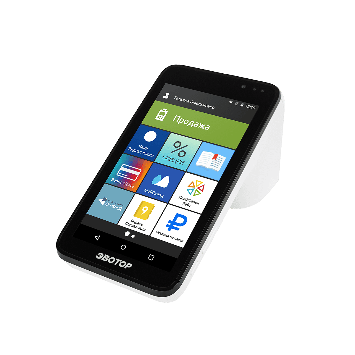 Эвотор Эвотор