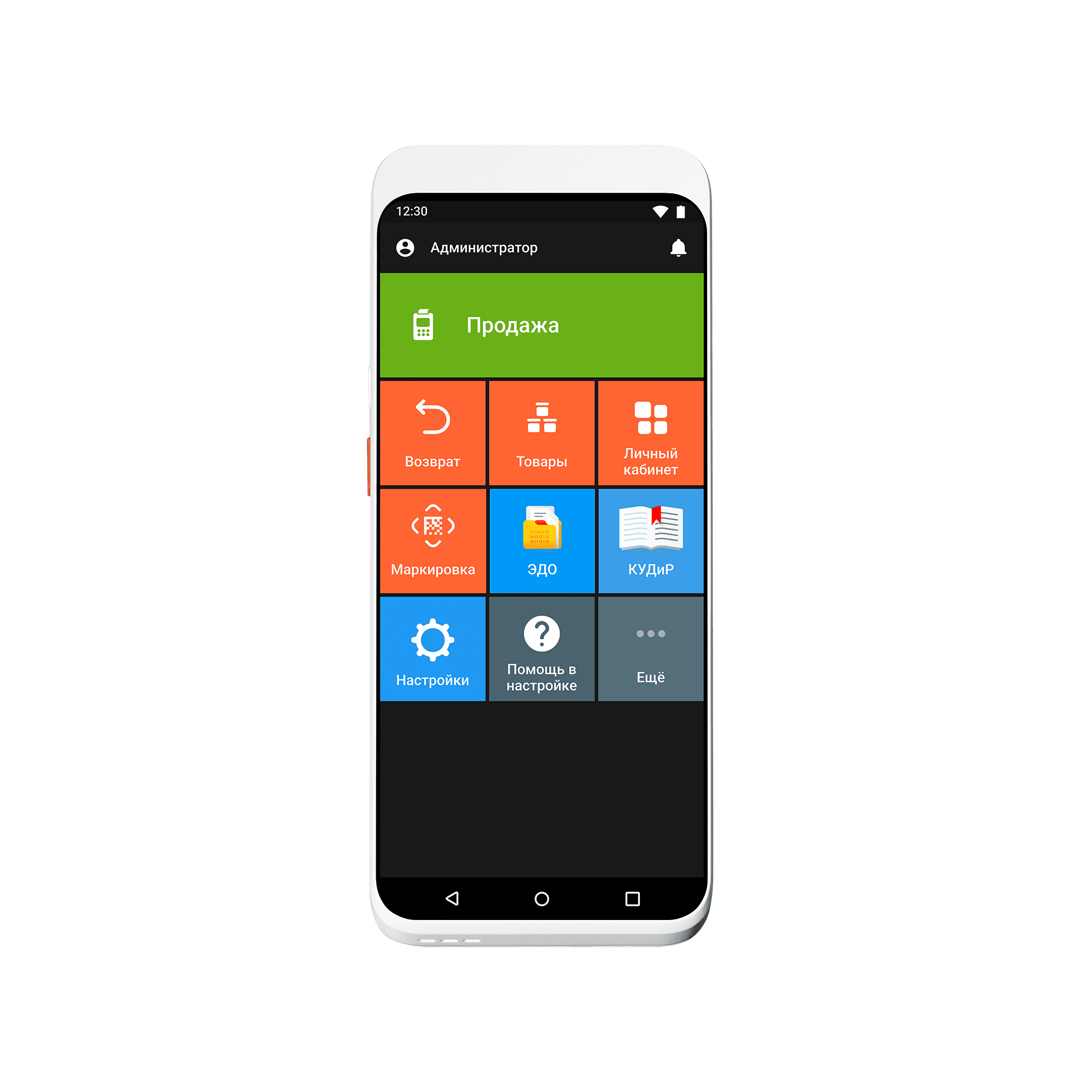 Эвотор Эвотор