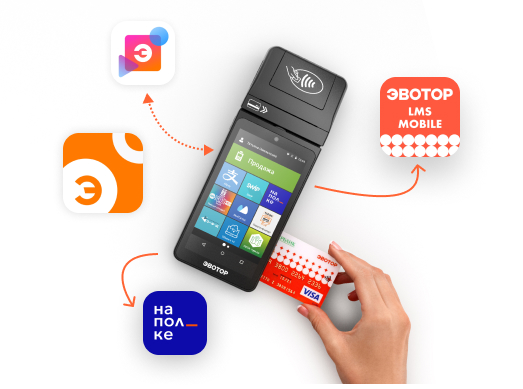 Стать партнёром