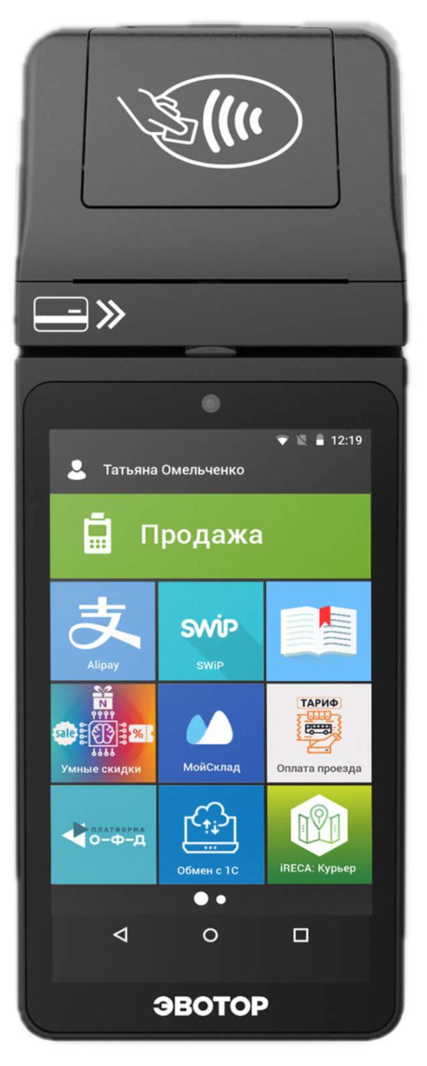 Смарт-терминал Эвотор 5i | Эвотор 5i Smart
