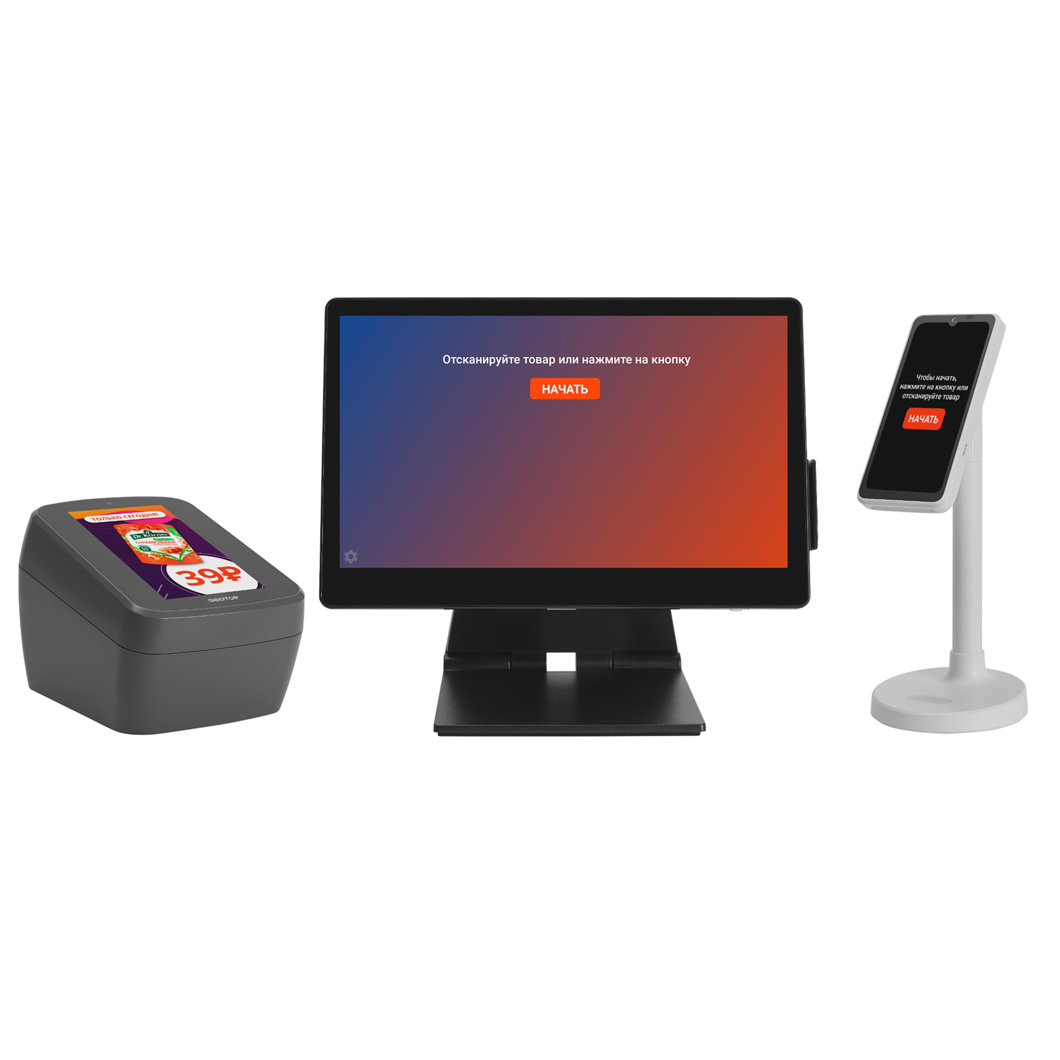 Эвотор Эвотор